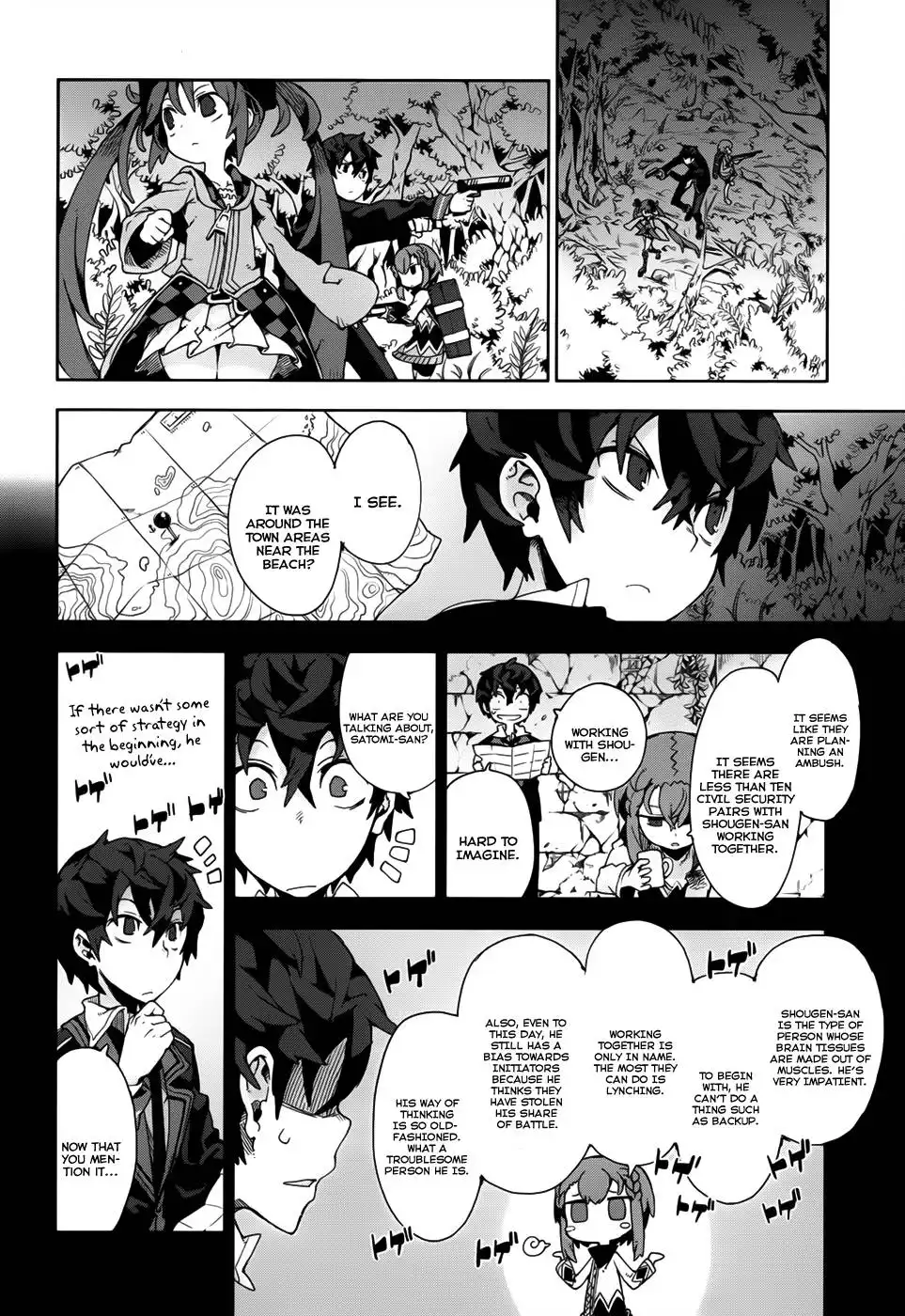 Black Bullet Chapter 11 24